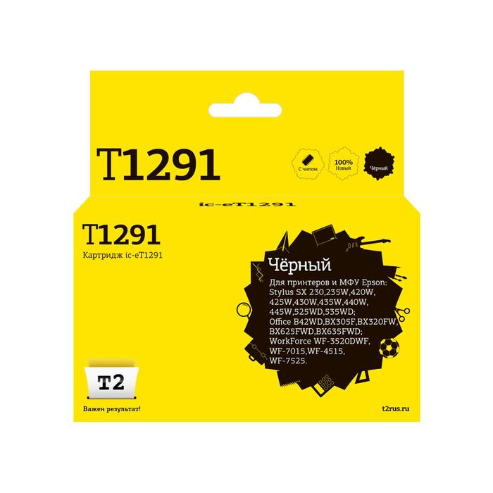 

Струйный картридж T2 IC-ET1291 (C13T12914011/Office B42WD/BX305F/WF7015) Epson, черный