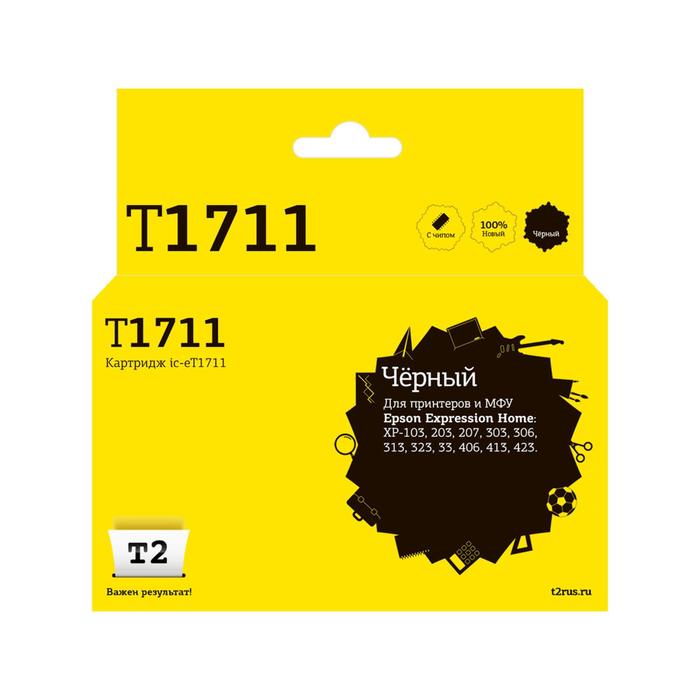 Струйный картридж T2 IC-ET1711 (C13T17114A/T1711/Home XP-103/203/207/303) Epson, черный струйный картридж t2 ic et1711 c13t17114a t1711 home xp 103 203 207 303 epson черный