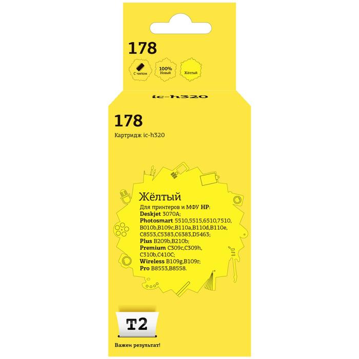 Струйный картридж T2 IC-H320 (CB320HE/178/CB320) для принтеров HP, желтый