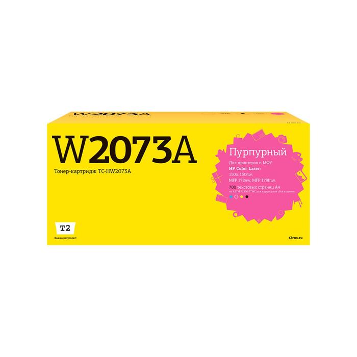 Лазерный картридж T2 TC-HW2073A (W2073A) для принтеров HP, пурпурный картридж t2 tc hw2073a 700 стр пурпурный