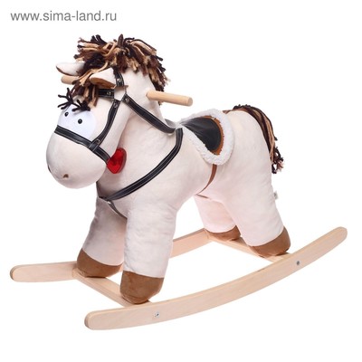 sven rocking horse