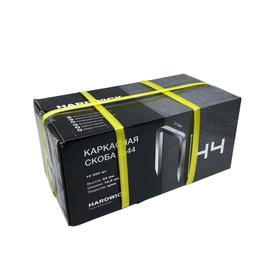 

Скоба мебельная каркасная N845 №45, ширина 10,5, высота 45 мм, 10.000 шт.