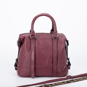 

Сумка женская, отдел на молнии, наружный карман, 2 ремня, цвет бордовый