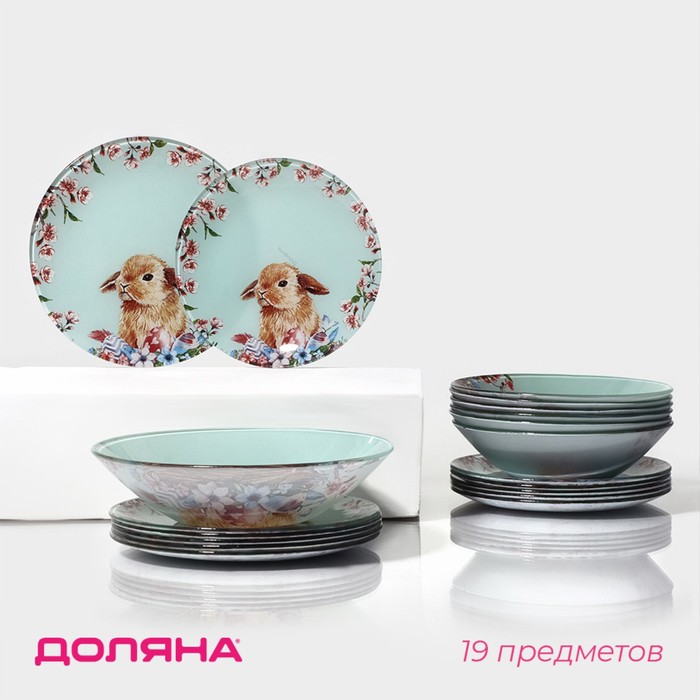 Набор тарелок стеклянных Доляна «Кролик», 19 предметов: 6 десертных тарелок, 6 обеденных тарелок, 6 мисок, салатник