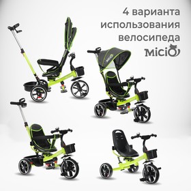 Велосипед трехколесный Micio Veloce, колеса EVA 10"/8", цвет салатовый от Сима-ленд