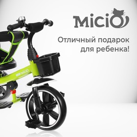 Велосипед трехколесный Micio Veloce, колеса EVA 10"/8", цвет салатовый от Сима-ленд