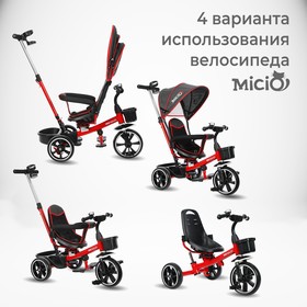 Велосипед трехколесный Micio Veloce, колеса EVA 10"/8", цвет красный от Сима-ленд