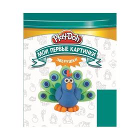 

Зверушки