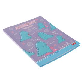 

Дневник для 1-4 классов Dino, интегральная обложка, глянцевая ламинация, 48 листов