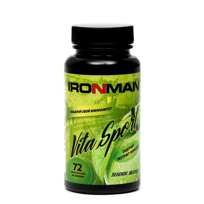 

Жевательные витамины Vita Sport IRONMAN Зелёное яблоко, 72 шт.