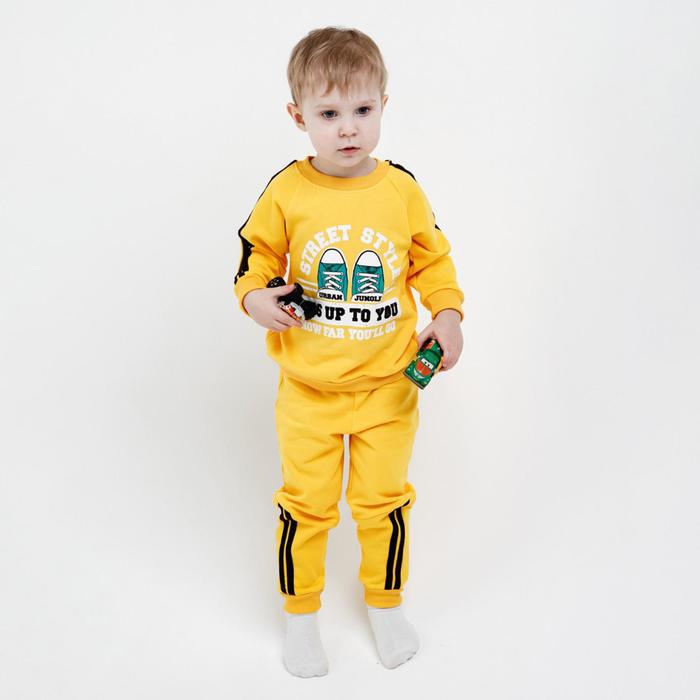 фото Комплект детский «кеды», цвет жёлтый, рост 80 см веснушка