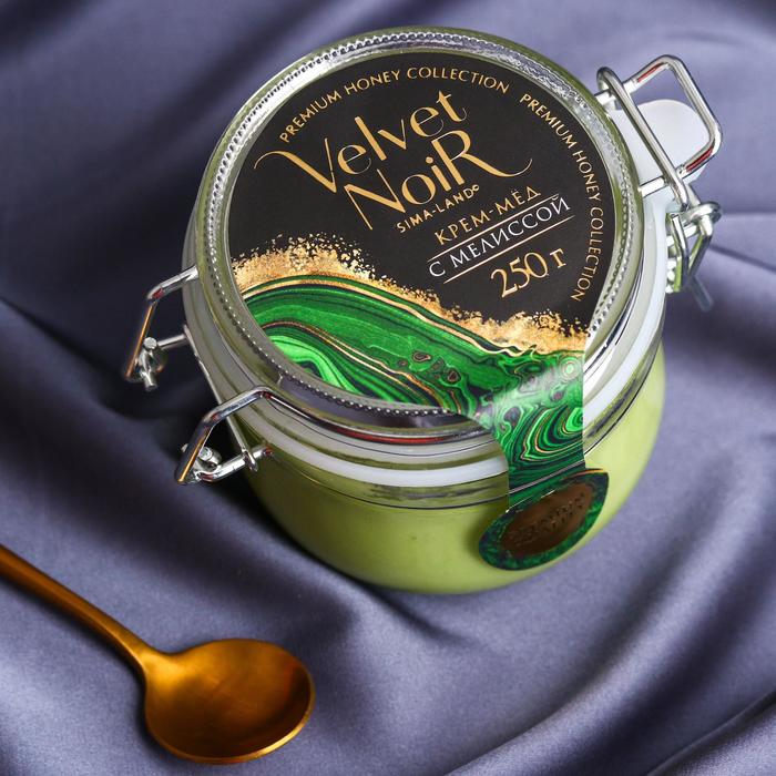 Кремовый мёд Premium collection, с мелиссой, 250 г.