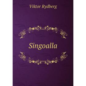 

Книга Singoalla