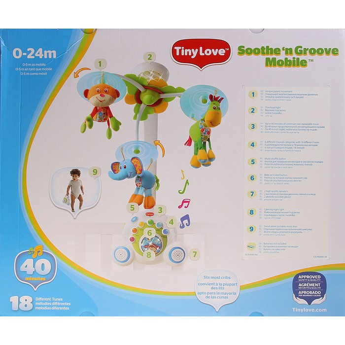 Многофункциональный музыкальный мобиль «Бум-Бокс. Африка»