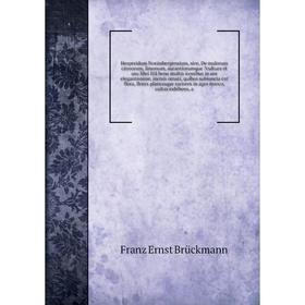 

Hesperidum Norimbergensium, sive, De malorum citreorum, limonum, aurantiorumque cultura et usu libri IIII bene multis iconibus in aes elegantissime