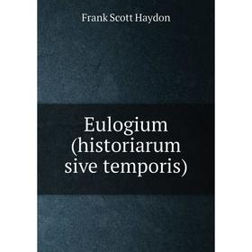 

Книга Eulogium (historiarum sive temporis)