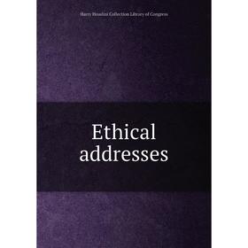 

Книга Ethical addresses