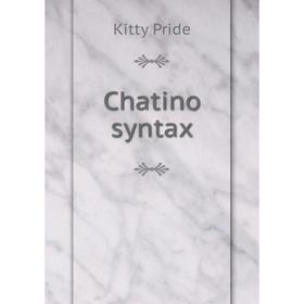 

Книга Chatino syntax