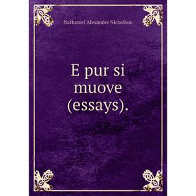 

Книга E pur si muove (essays).