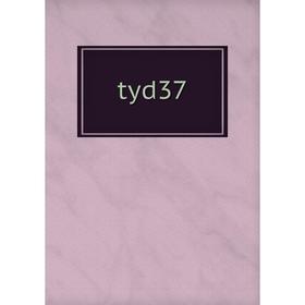 

Книга tyd37
