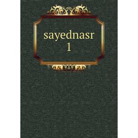 

Книга sayednasr 1