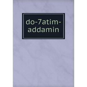 

Книга do-7atim-addamin
