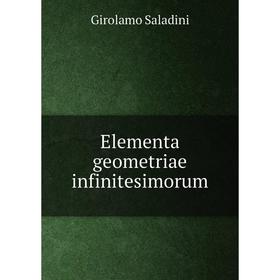 

Книга Elementa geometriae infinitesimorum