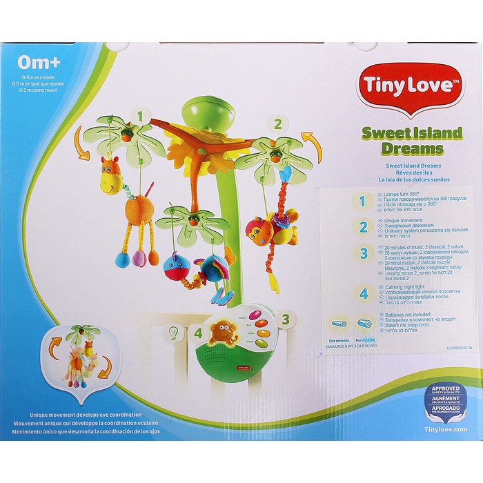 Музыкальный мобиль «Остров сладких грёз» с ночником и пультом