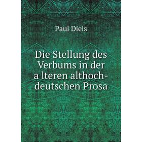 

Книга Die Stellung des Verbums in der älteren althoch-deutschen Prosa