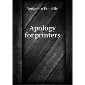 

Книга Apology for printers