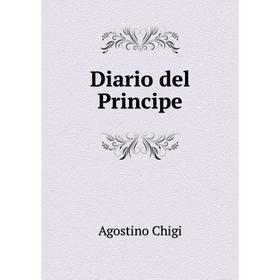 

Книга Diario del Principe