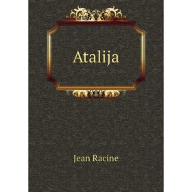 

Книга Atalija