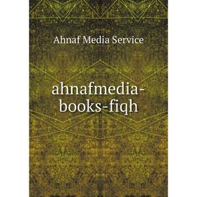 

Книга ahnafmedia-books-fiqh