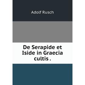 

Книга De Serapide et Iside in Graecia cultis.