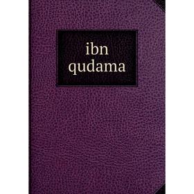 

Книга ibn qudama