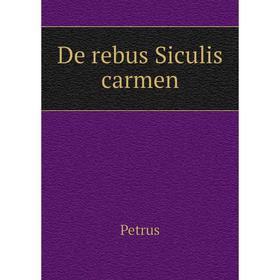 

Книга De rebus Siculis carmen