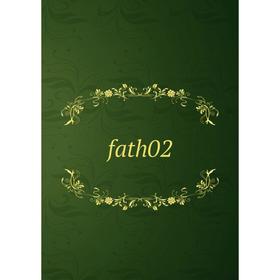 

Книга fath02