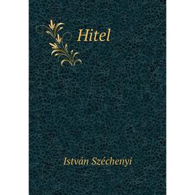 

Книга Hitel