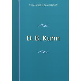 

Книга D. B. Kuhn