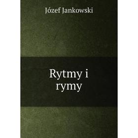 

Книга Rytmy i rymy