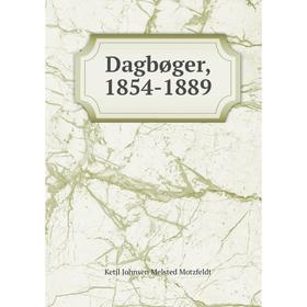 

Книга Dagbøger, 1854-1889