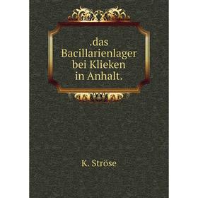 

Книга .das Bacillarienlager bei Klieken in Anhalt.