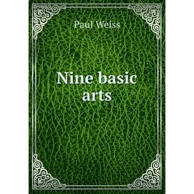 

Книга Nine basic arts