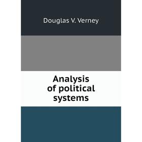 

Книга Analysis of political systems