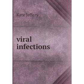 

Книга viral infections