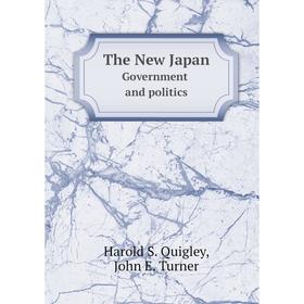 

Книга The New Japan. Government and politics
