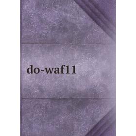 

Книга do-waf11