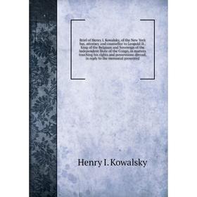 

Brief of Henry I