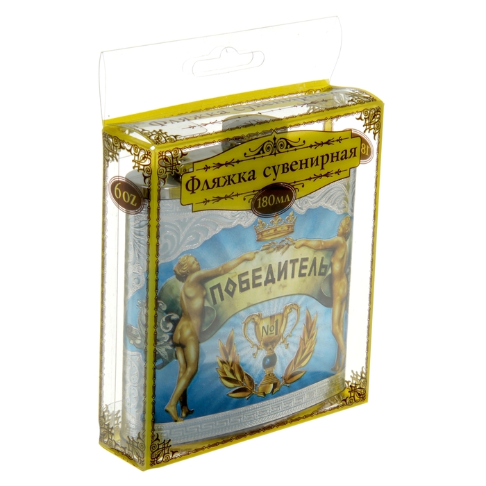 Фляжка "Победитель" 180 мл