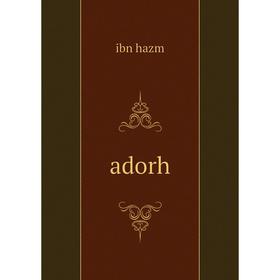 

Книга adorh